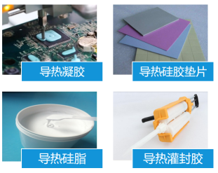 禾翊新材料（东莞）有限公司图5