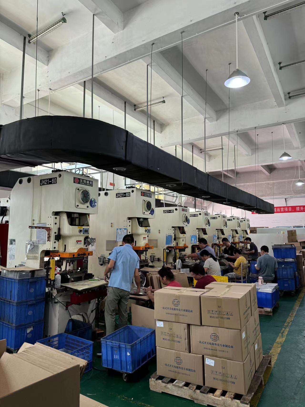 深圳市鑫来旺精密工业有限公司图3