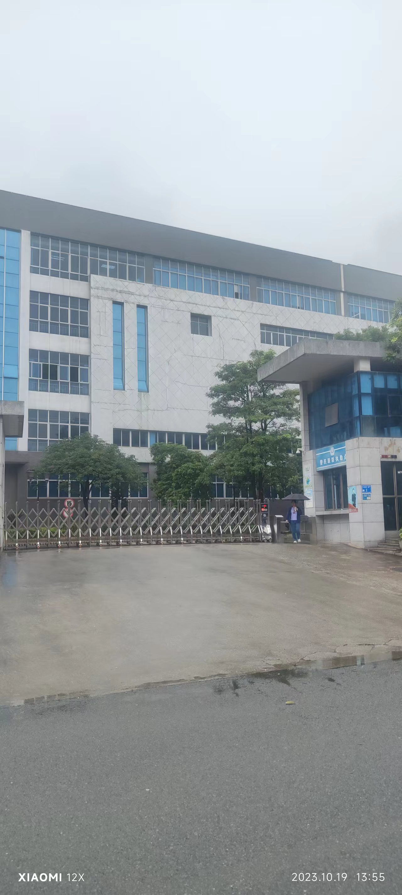 广东大时代人力资源有限公司图4