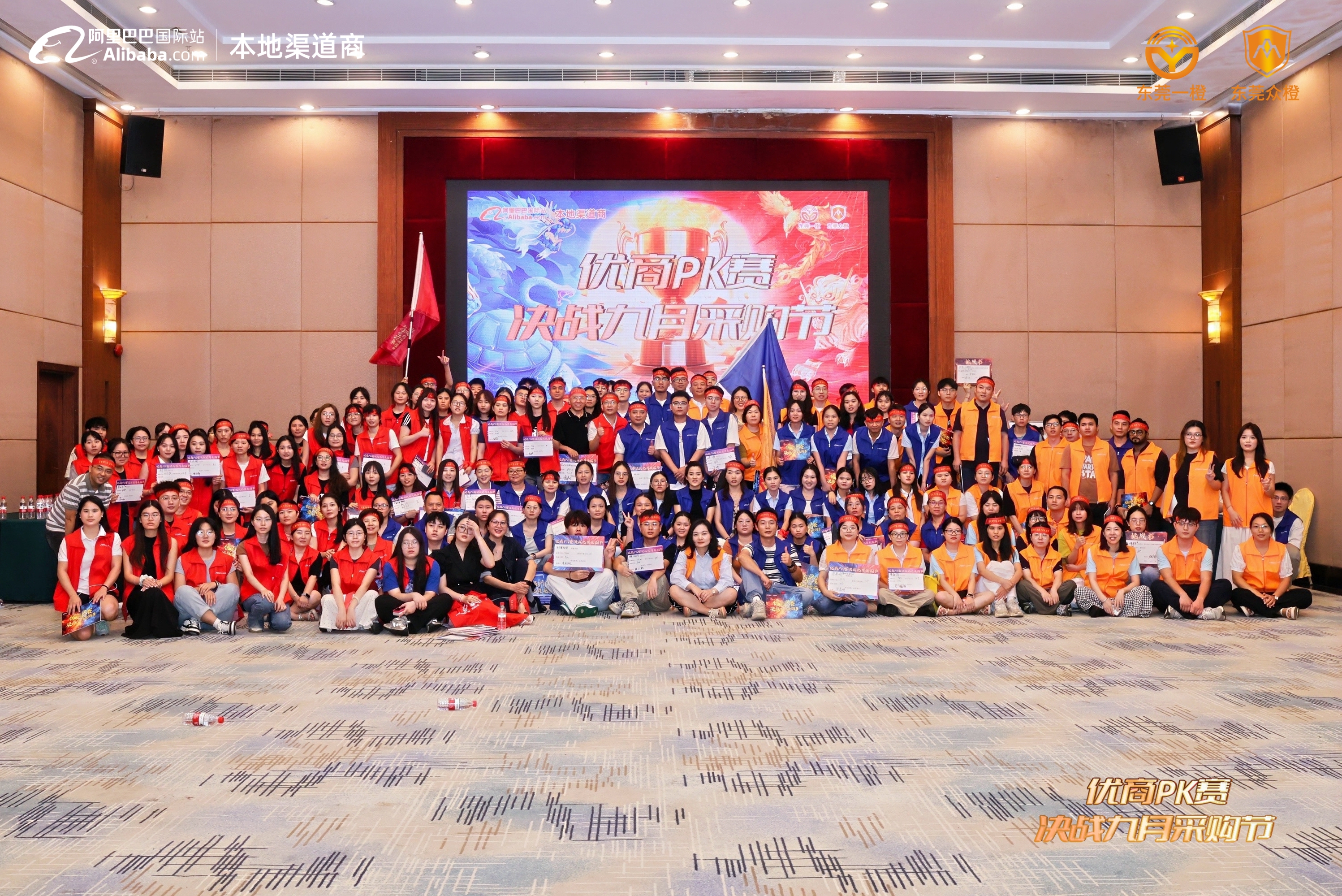 东莞市中天胶粘材料有限公司图17