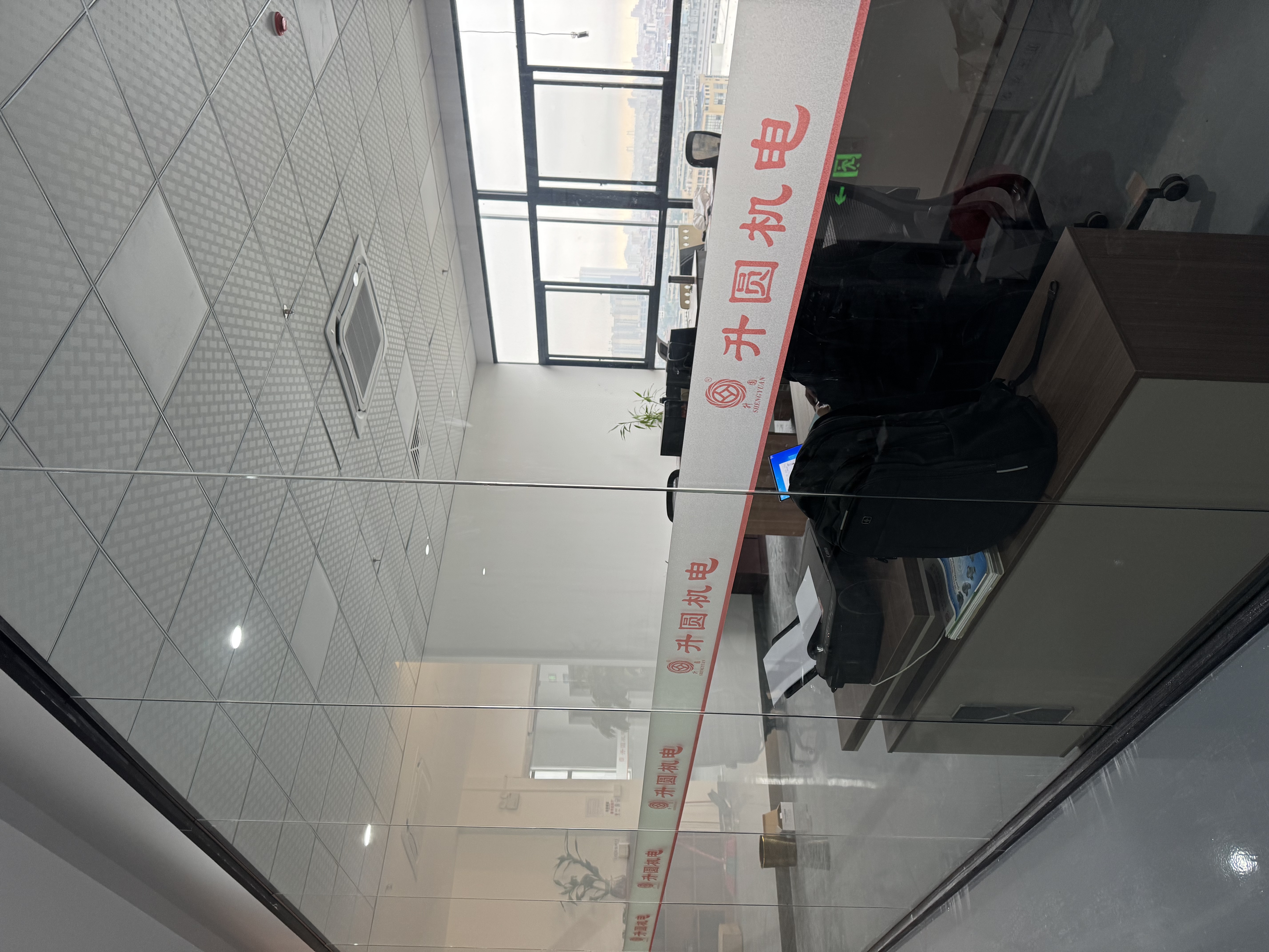 东莞市升圆机电有限公司图3