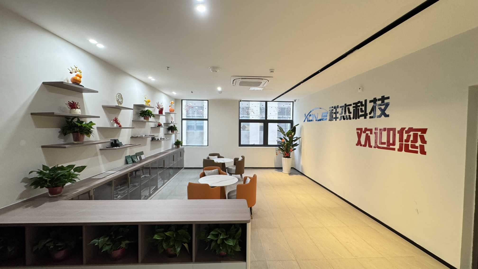 东莞市祥杰电子科技有限公司图2