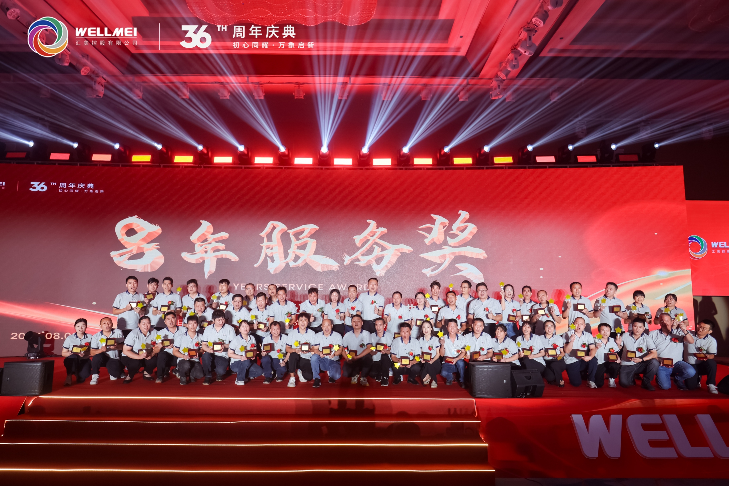 东莞汇阳塑胶制品有限公司图2