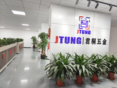 东莞市君桐五金电子有限公司图2