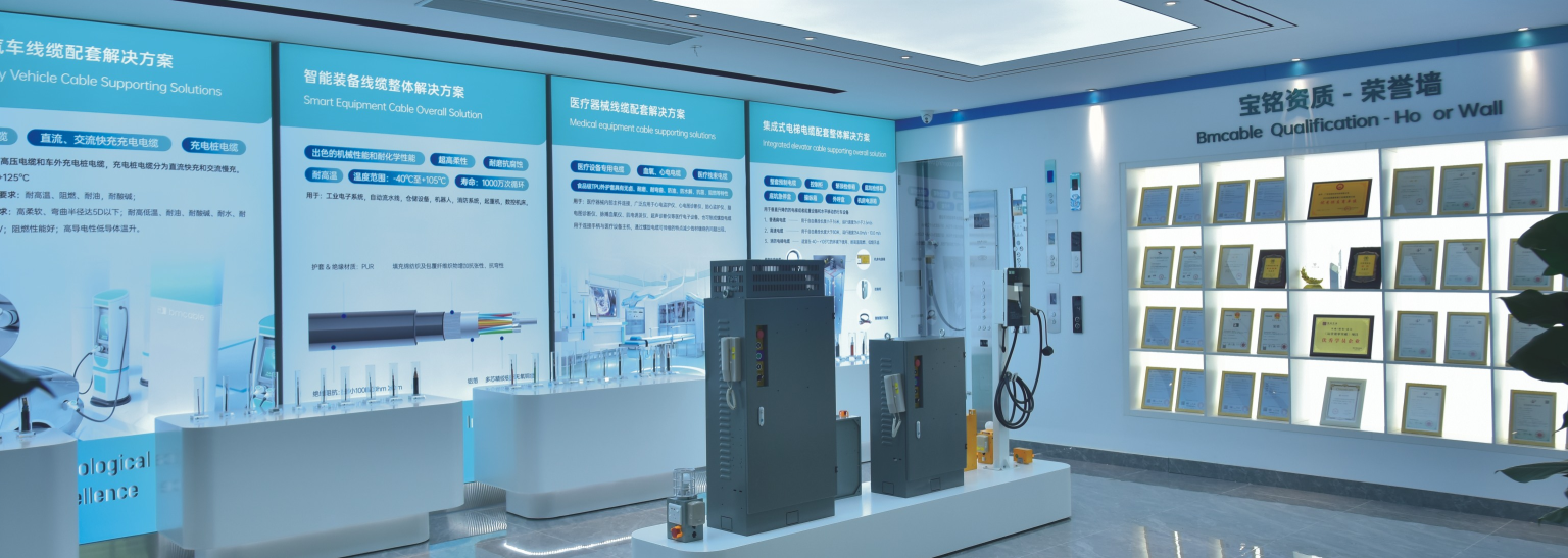 广东宝铭实业科技有限公司图10