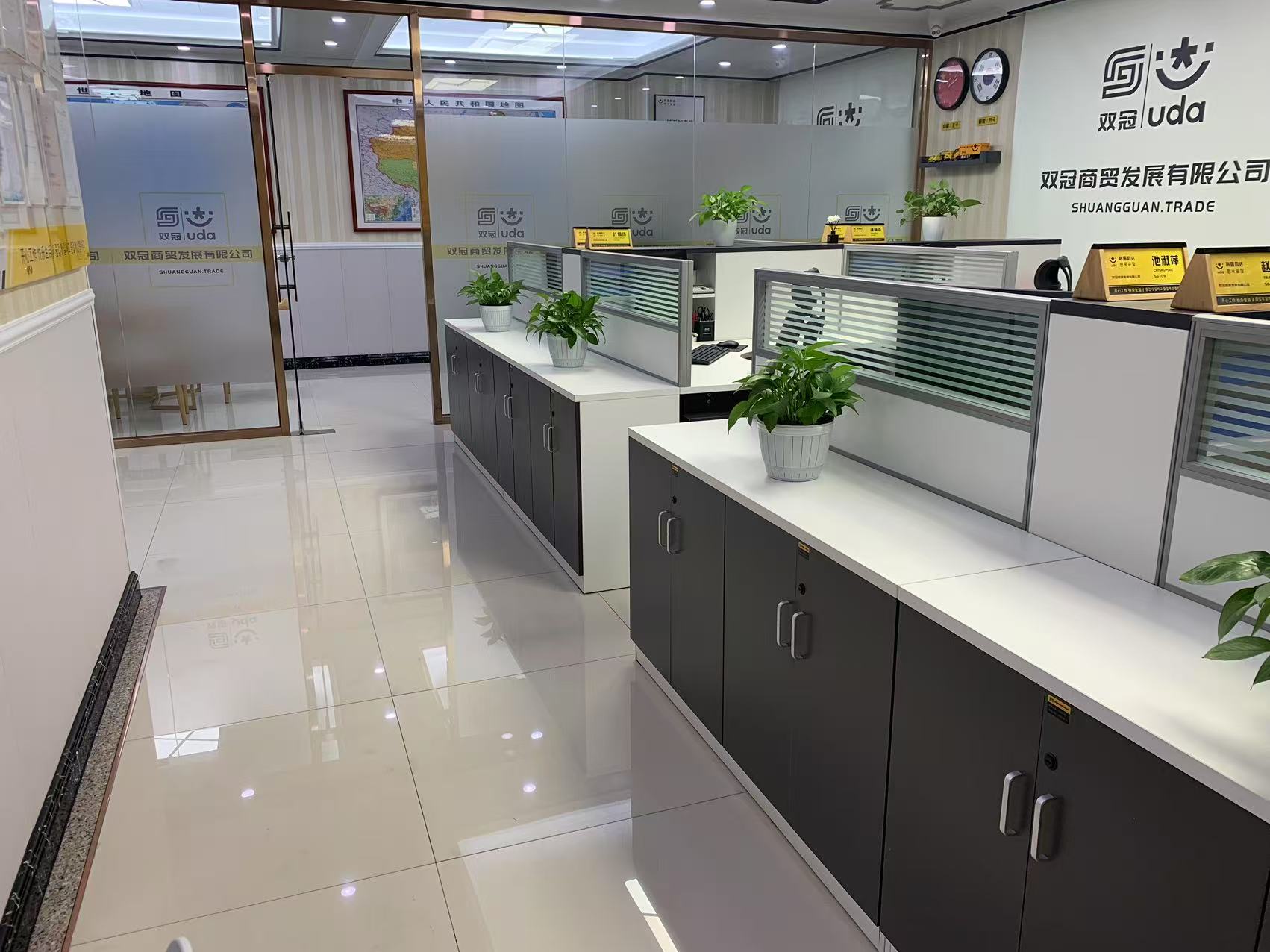 广东省双冠商贸发展有限公司图10