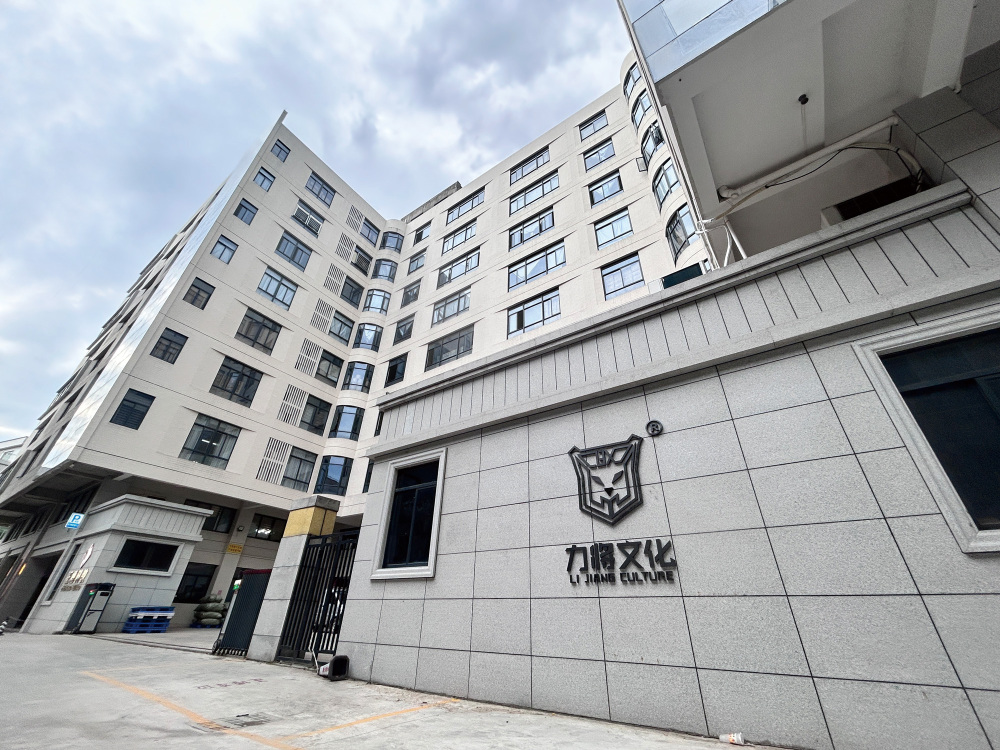 汕头市速驰宇科技有限公司图2