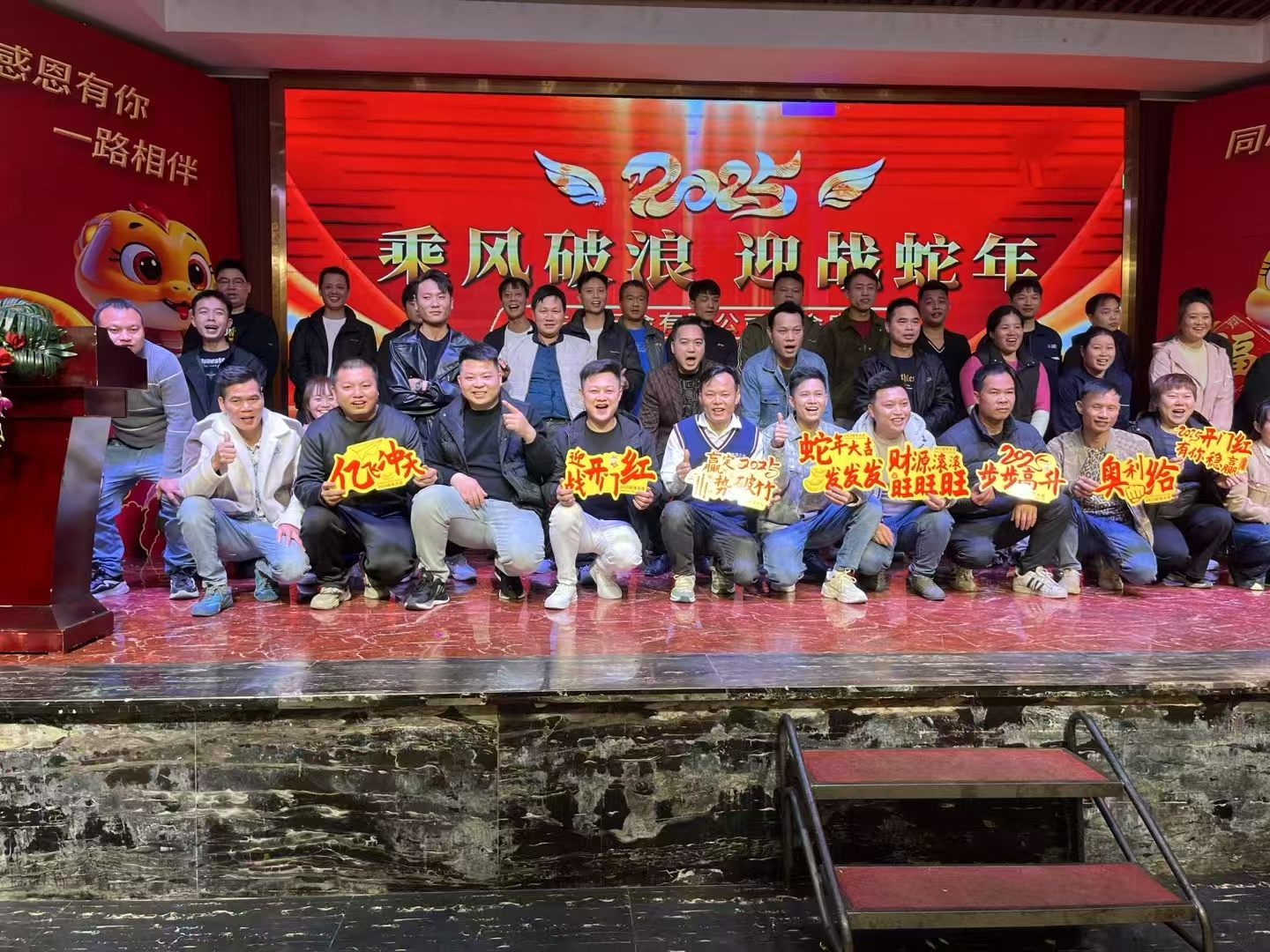 东莞市胜恩五金制品有限公司图11