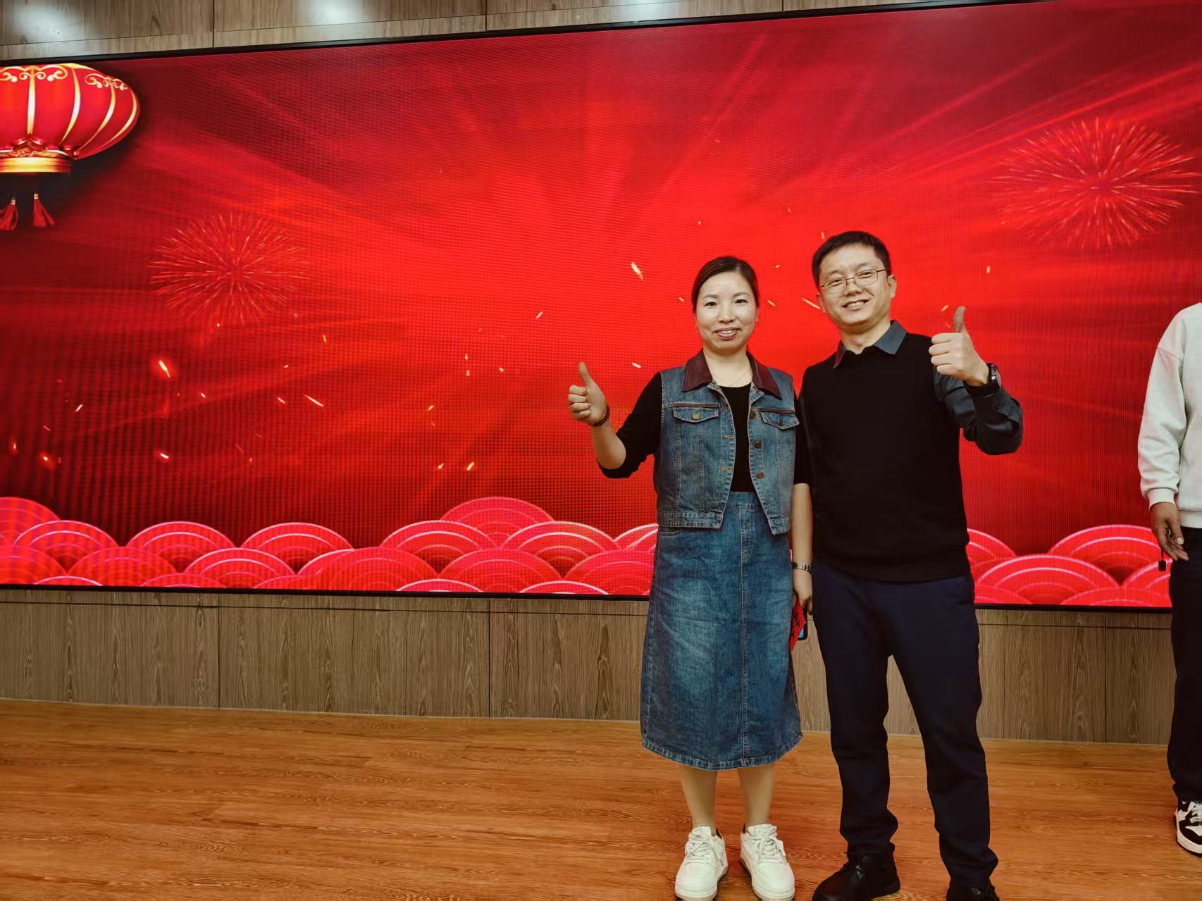 东莞市三叶草科技有限公司图6