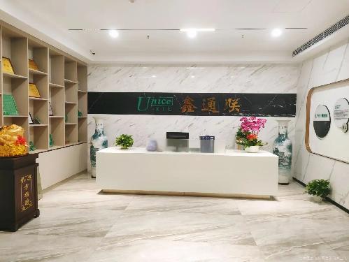 鑫通联科技（深圳）集团有限公司图3
