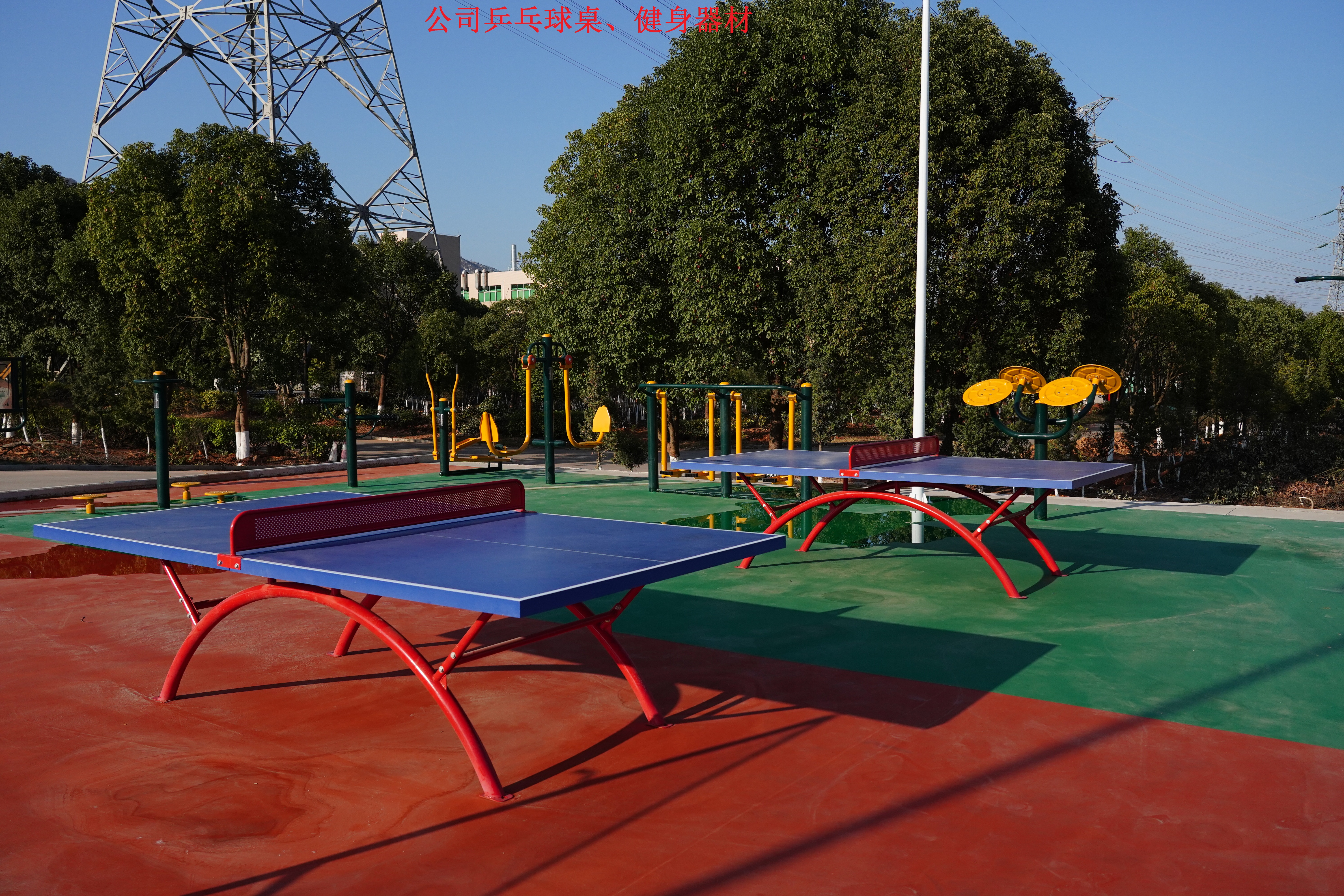 广东雅达电子股份有限公司图6