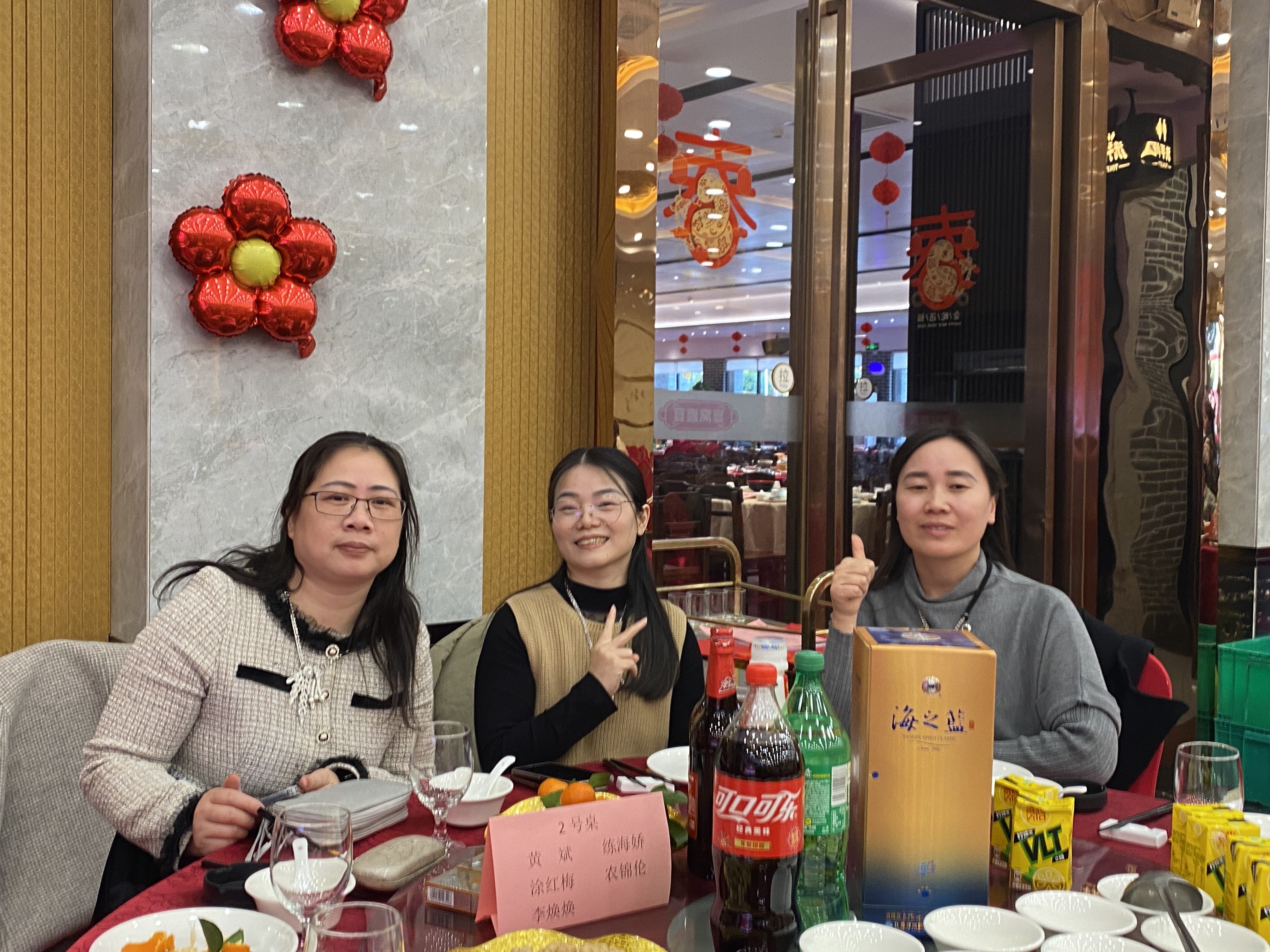 东莞市胜恩五金制品有限公司图19