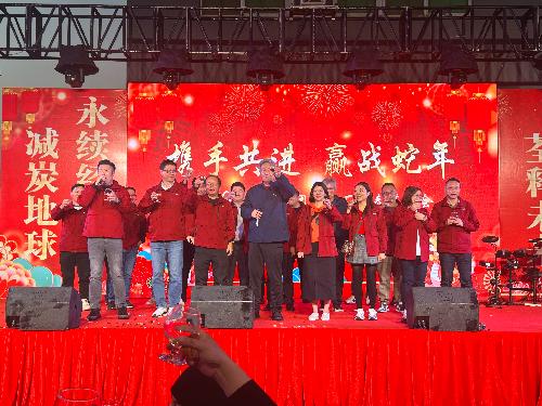 東莞群翰電子有限公司圖2