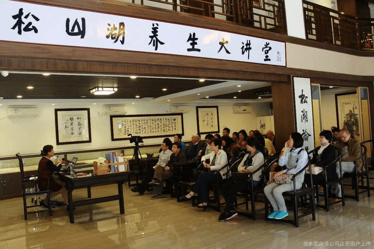 东莞松山湖医道中医门诊部有限公司图7