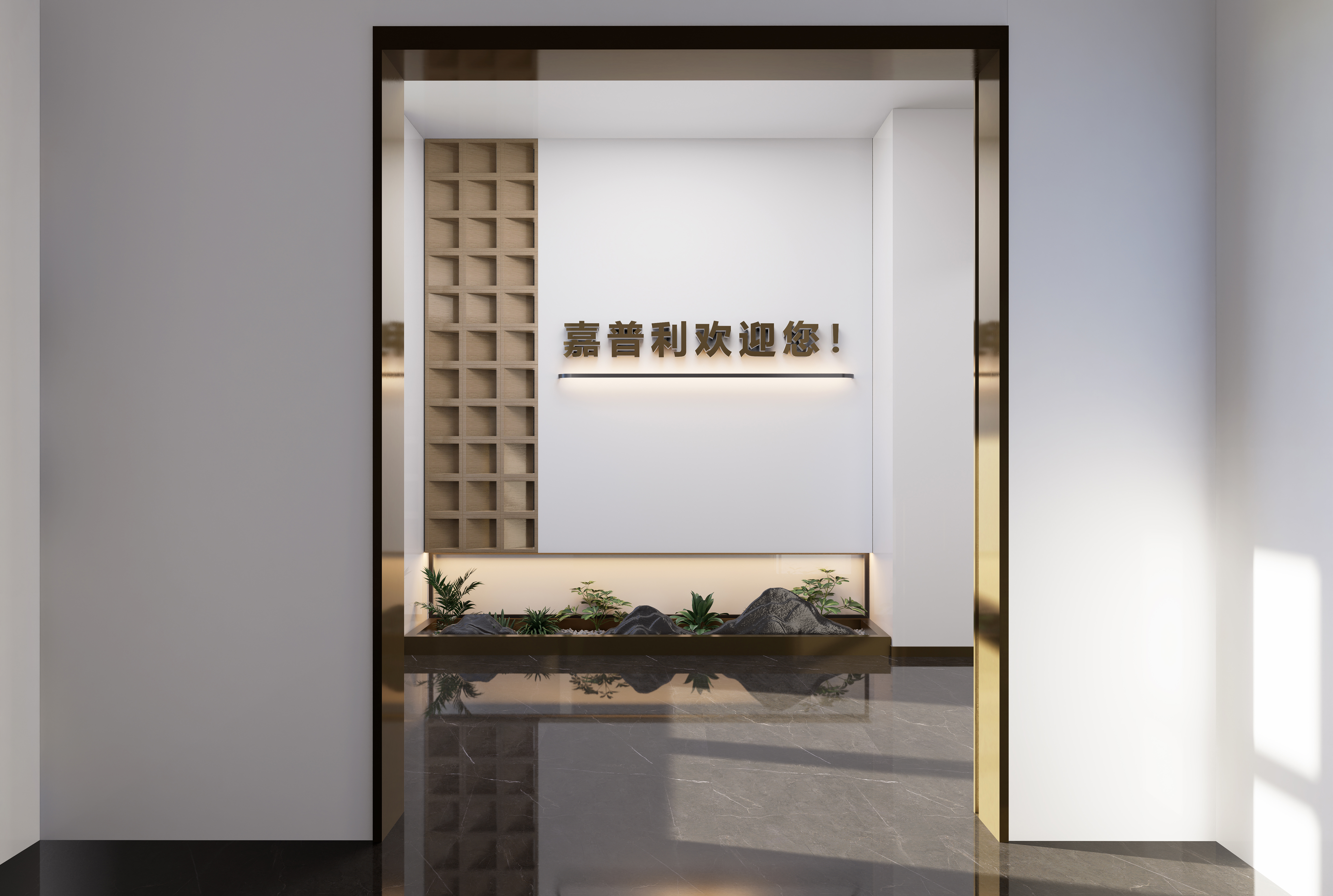 东莞市嘉普利科技有限公司图9