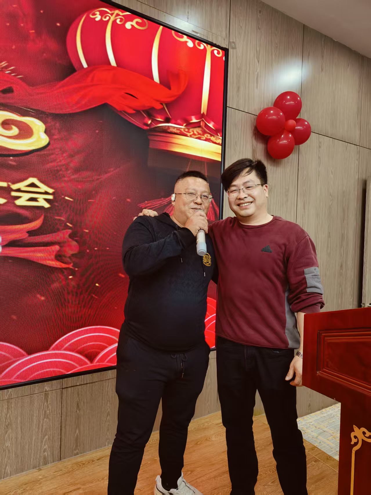 东莞市三叶草科技有限公司图1