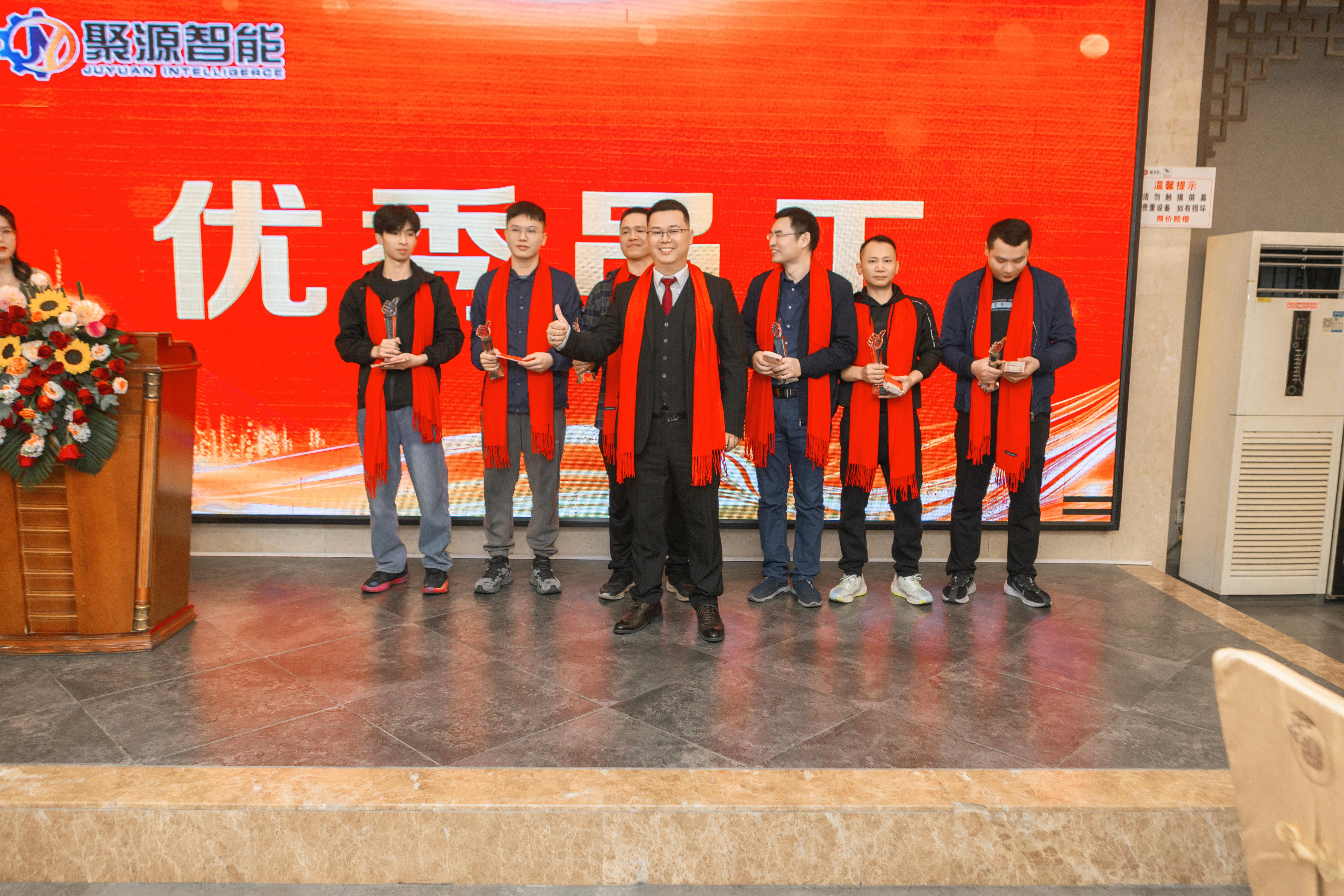 东莞市聚源智能设备科技有限公司图10