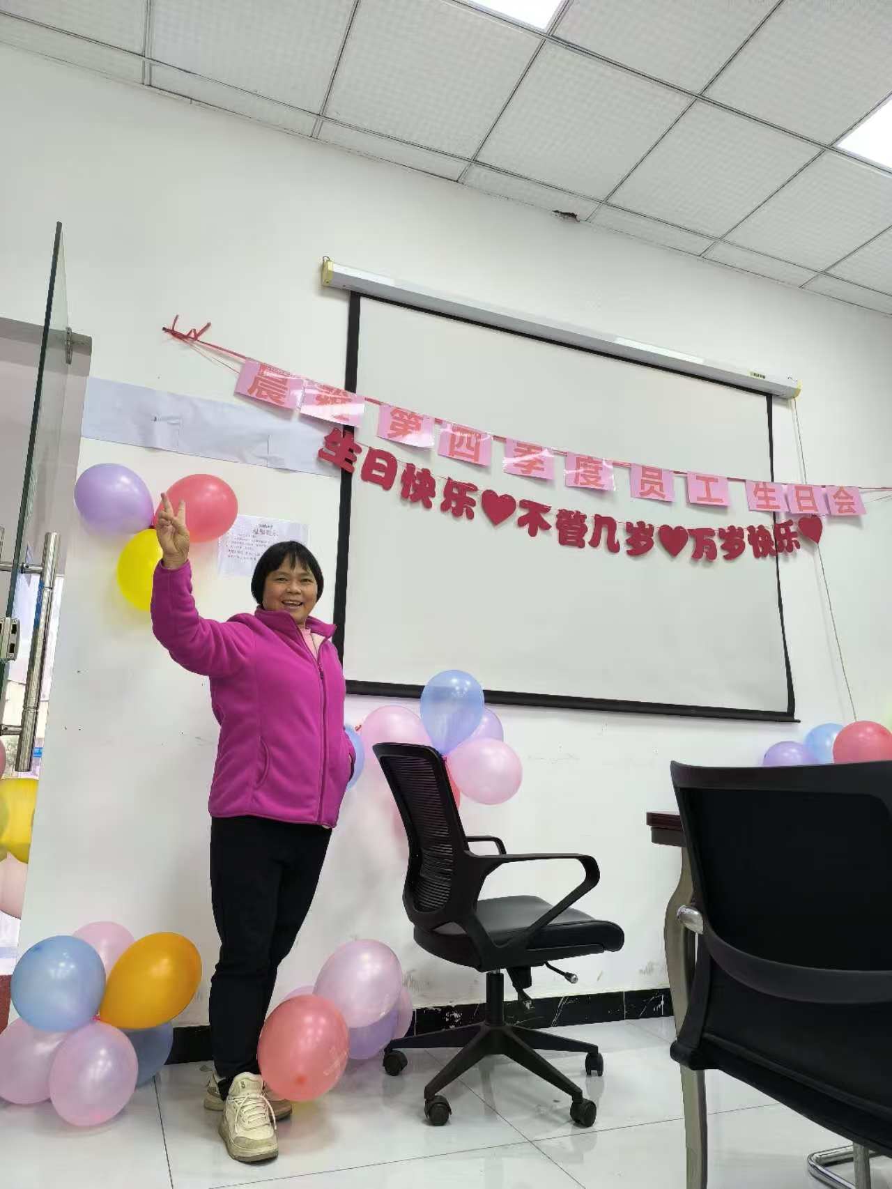 东莞市辰雅实业有限公司图1