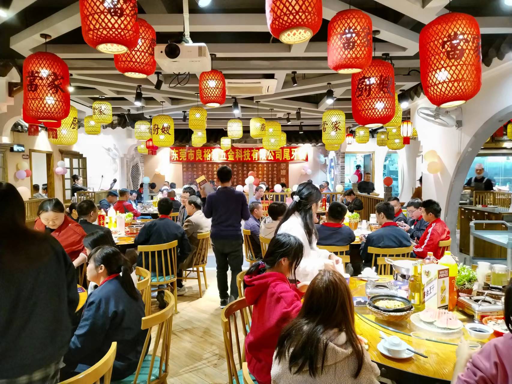 东莞市良裕嘉五金科技有限公司图6