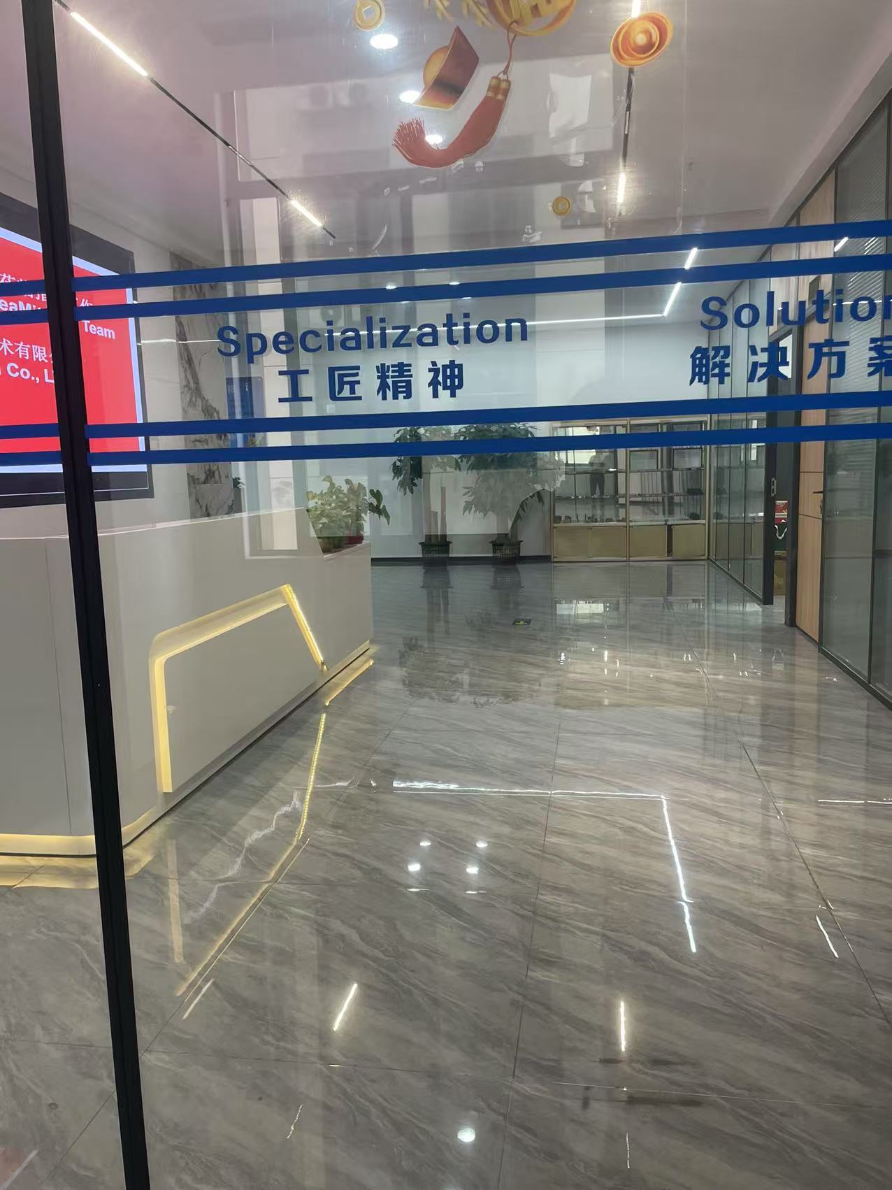 东莞哈斯彼德精密技术有限公司图6