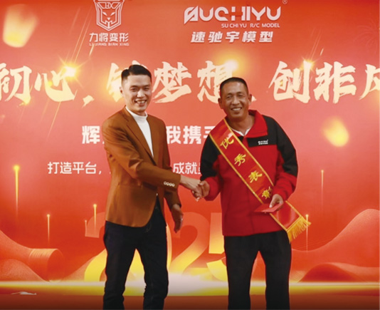 汕头市速驰宇科技有限公司图17