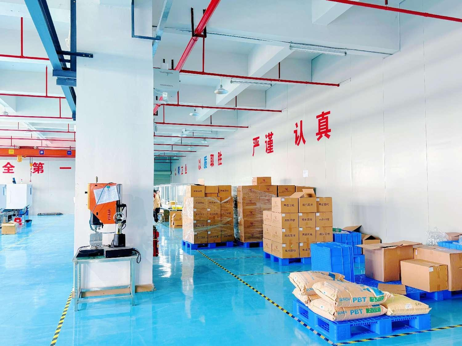 东莞赛迪尼智能科技有限公司图4