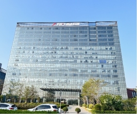 东莞易方技术有限公司图1