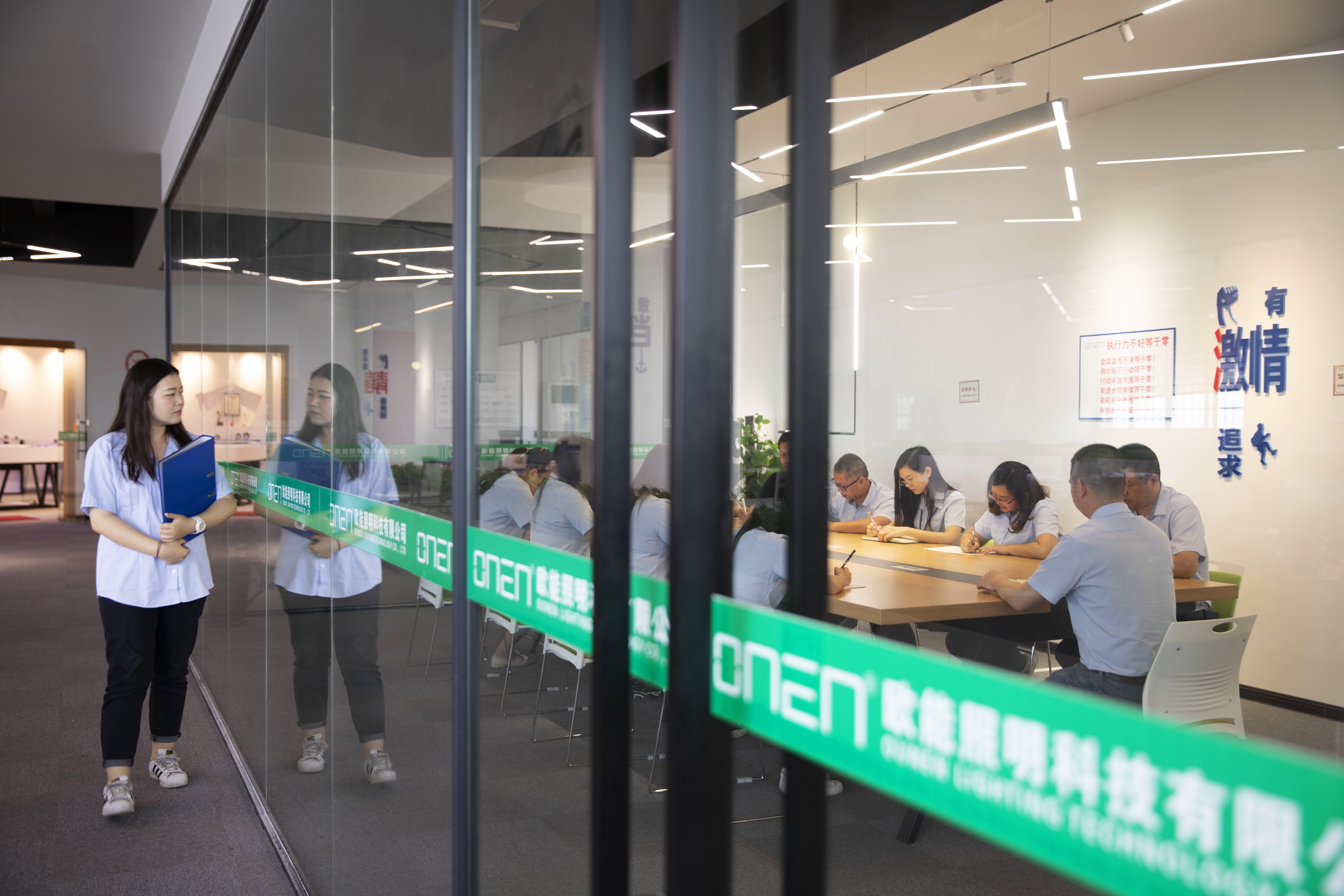 江门市欧能照明科技有限公司图6