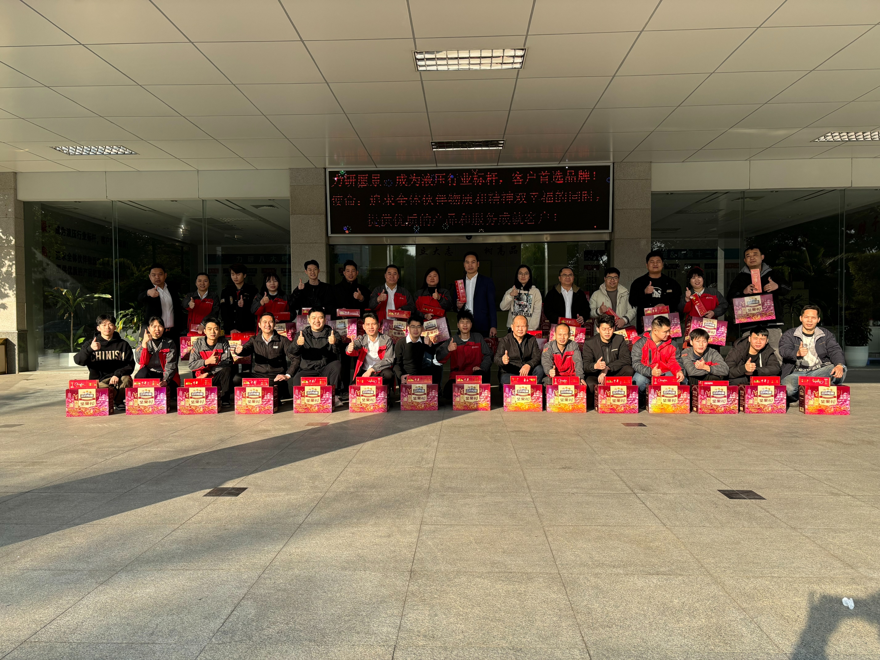 东莞市力研液压机械有限公司图9