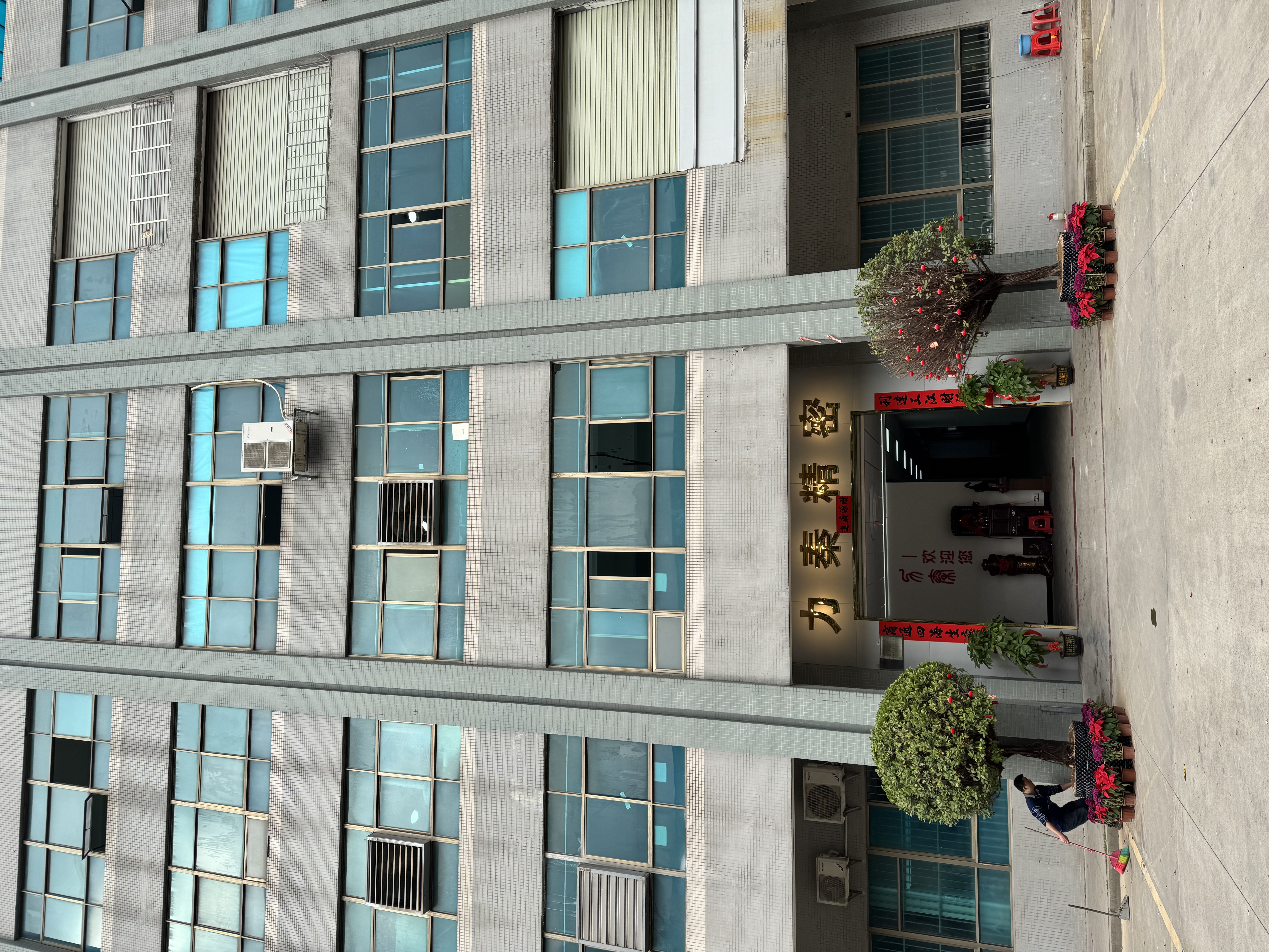 东莞市力秦精密五金有限公司图9