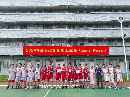 东莞宏大电器制品有限公司图1