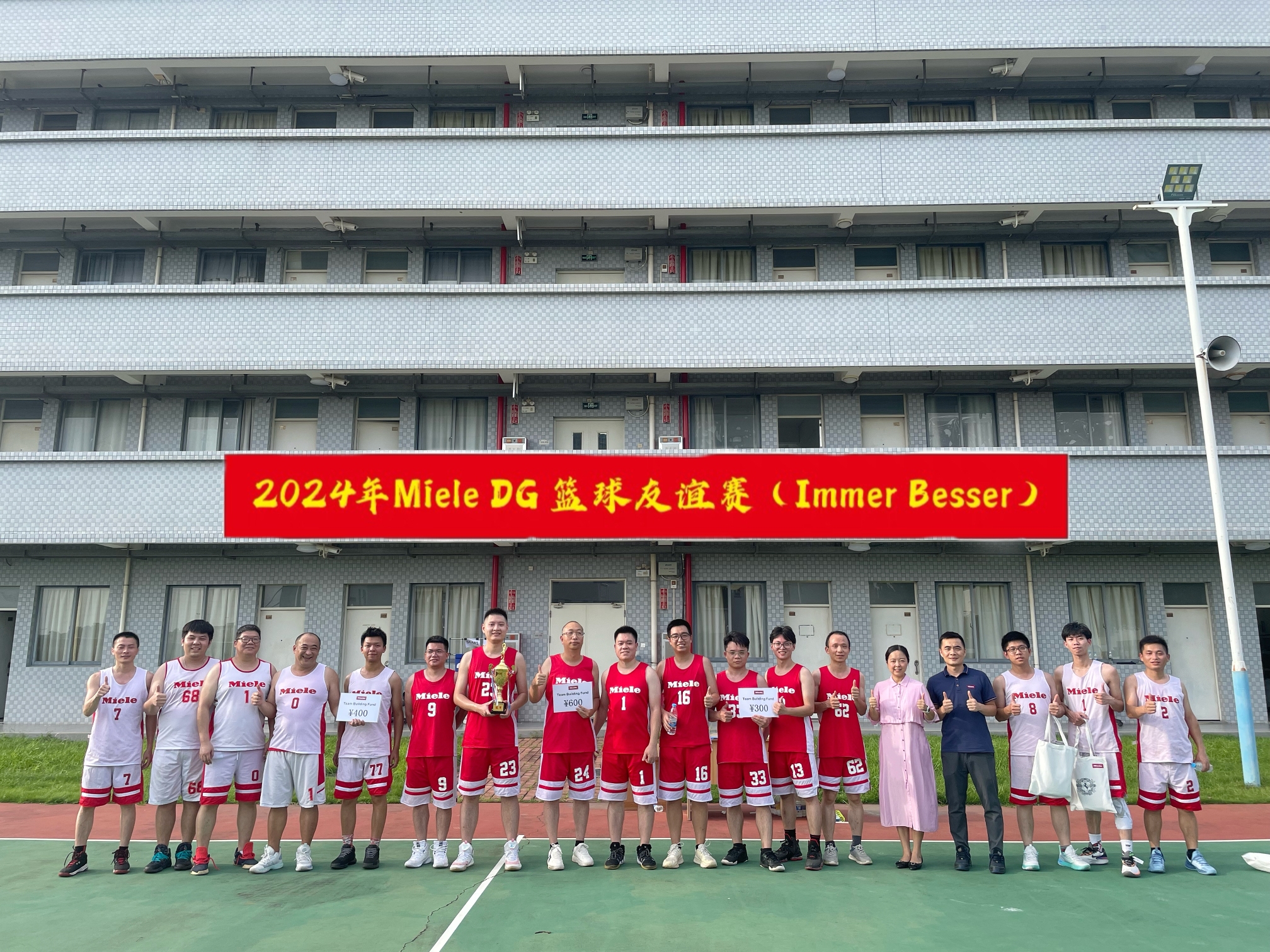 东莞宏大电器制品有限公司图1