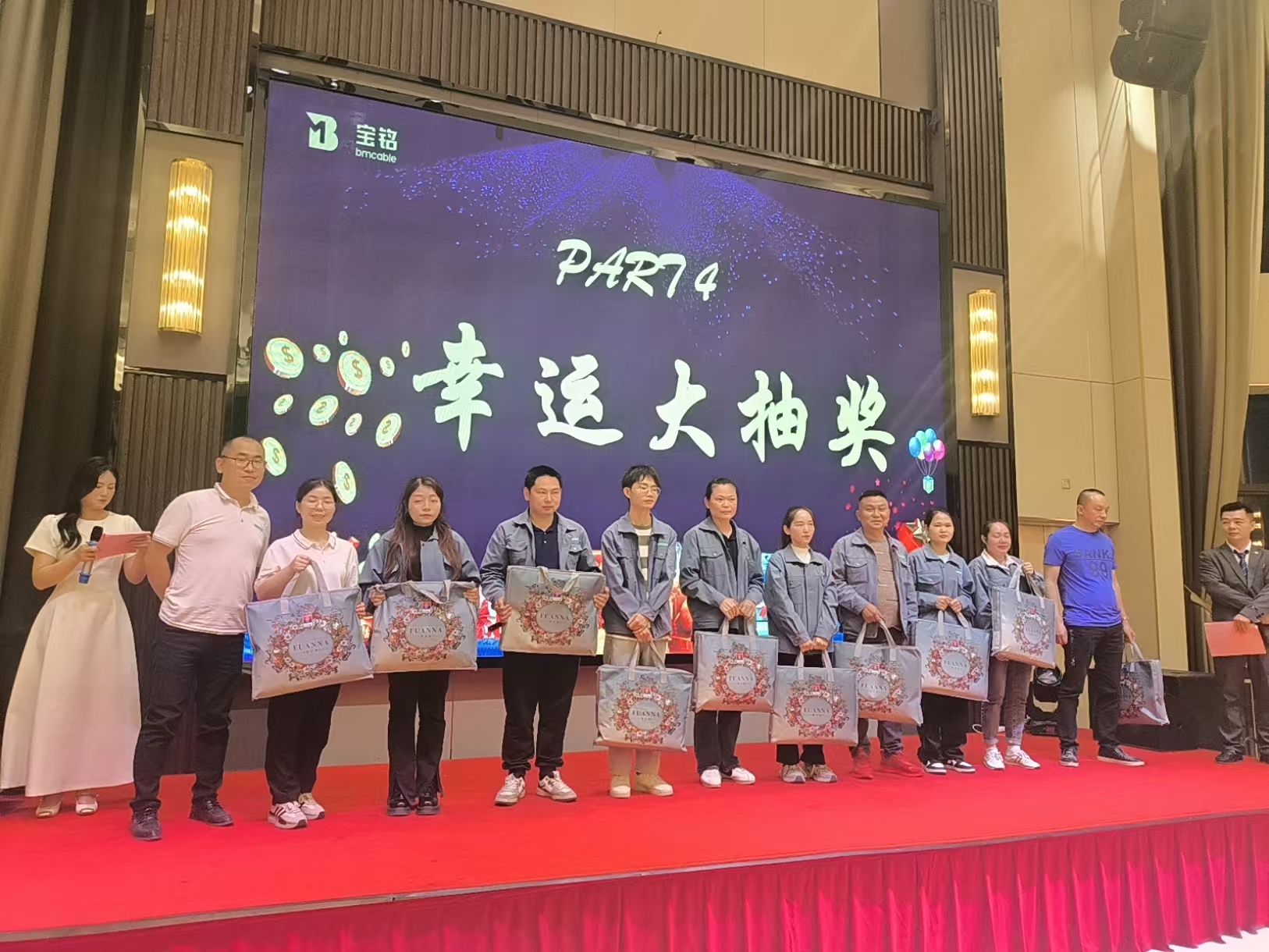 广东宝铭实业科技有限公司图7