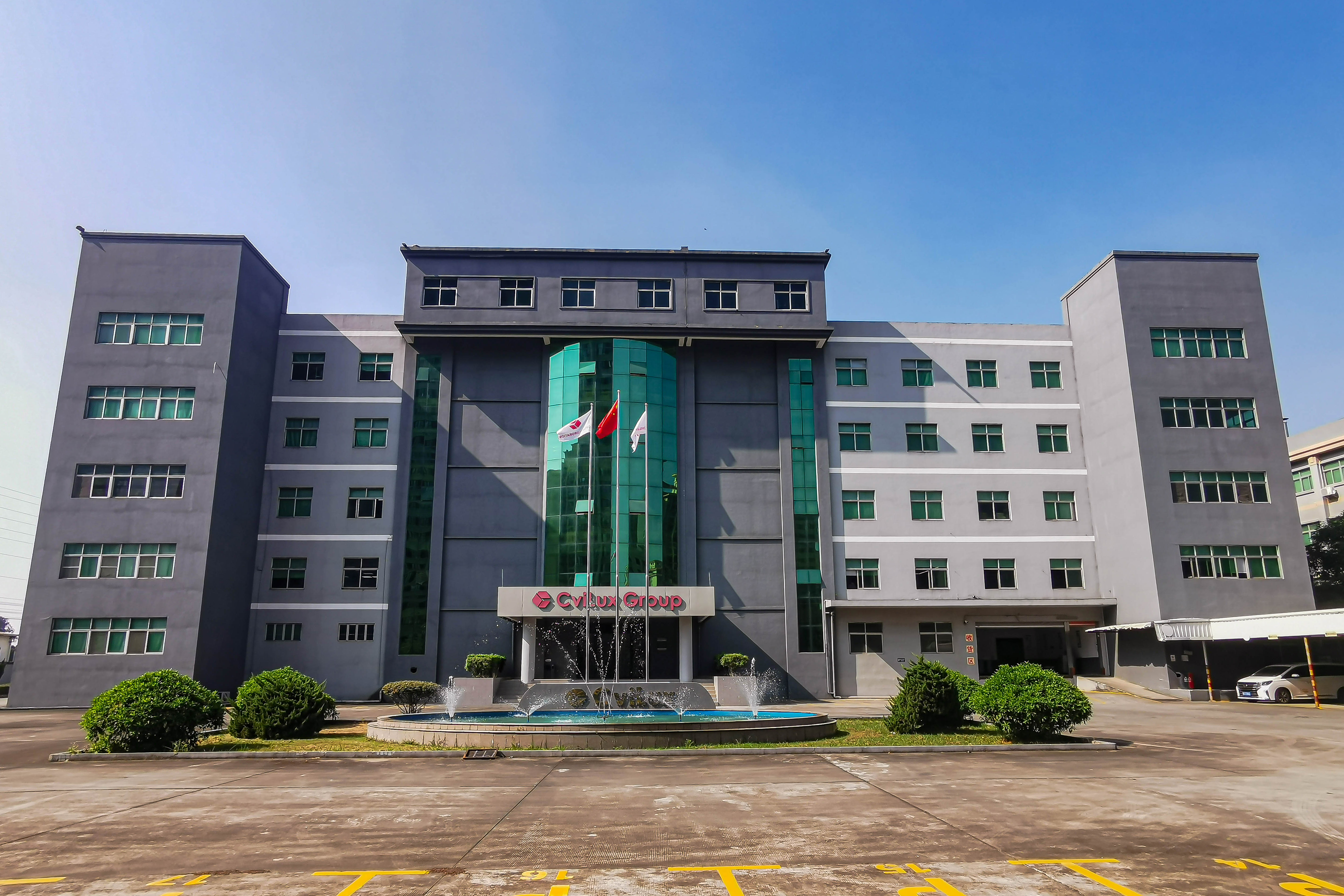 东莞群翰电子有限公司图3