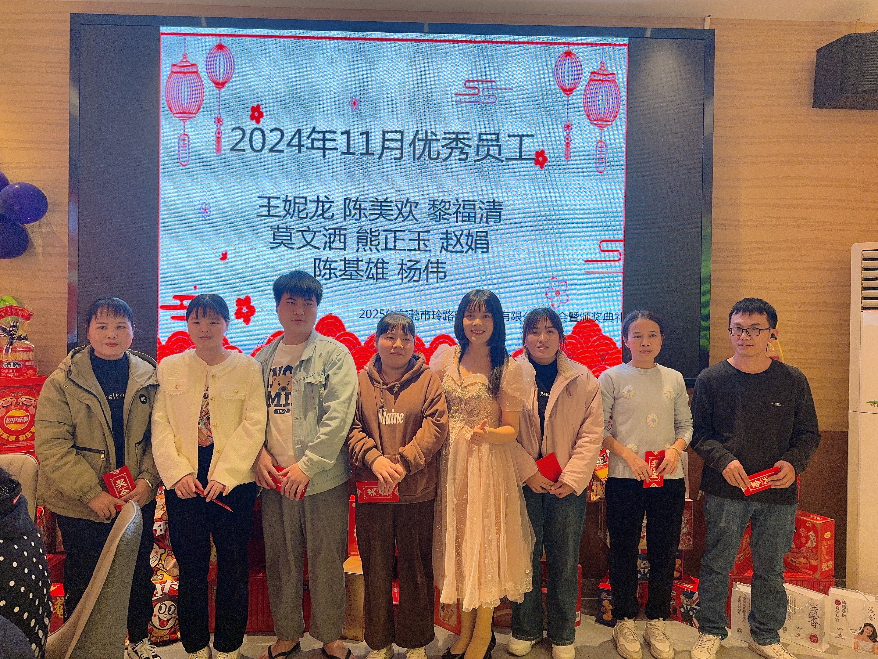 东莞市玲路电子科技有限公司图3