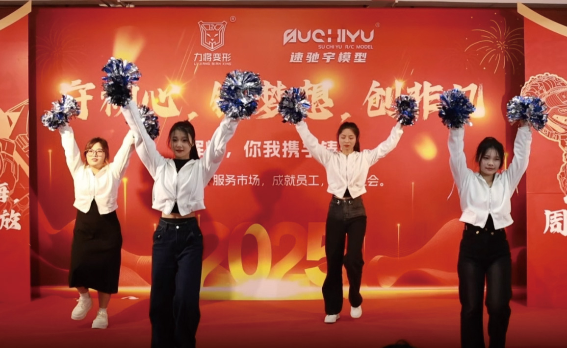 汕头市速驰宇科技有限公司图16