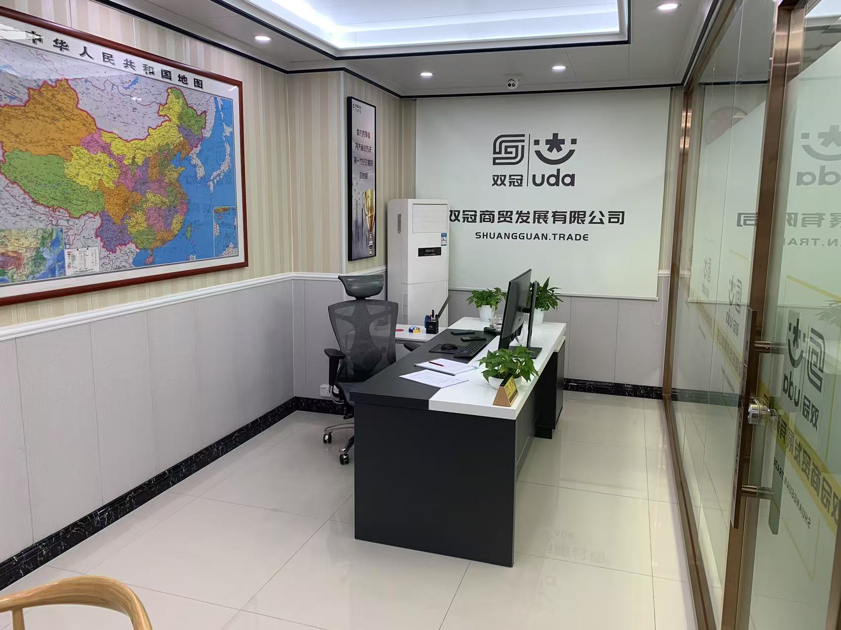 广东省双冠商贸发展有限公司图8
