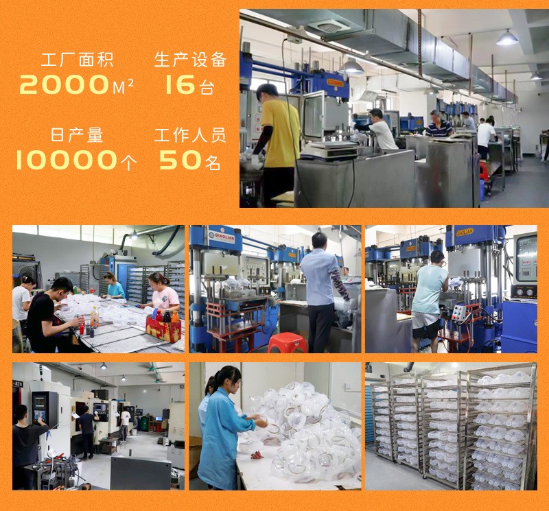 东莞市纽辉电子科技有限公司图4