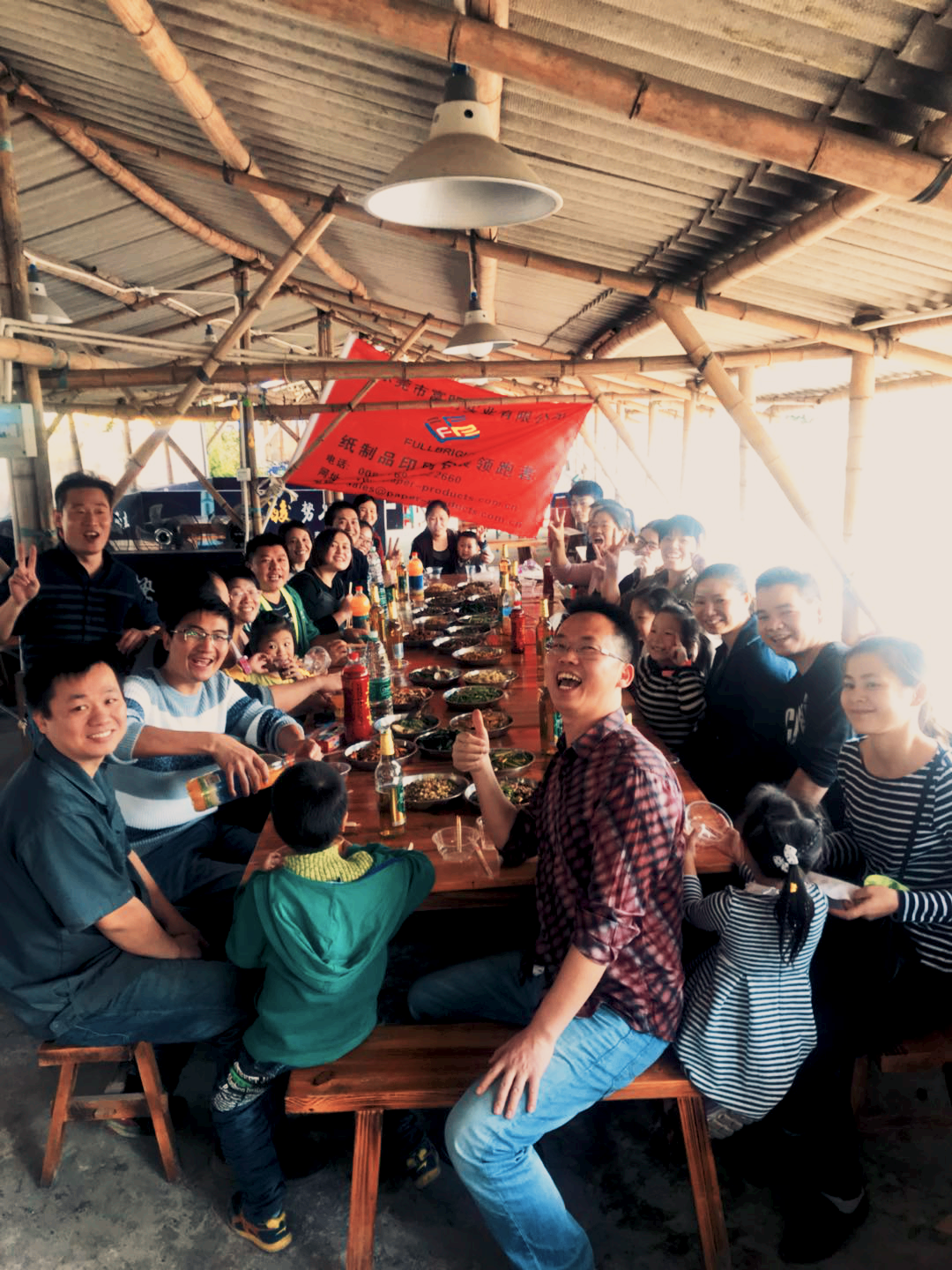 东莞市富明实业有限公司图15