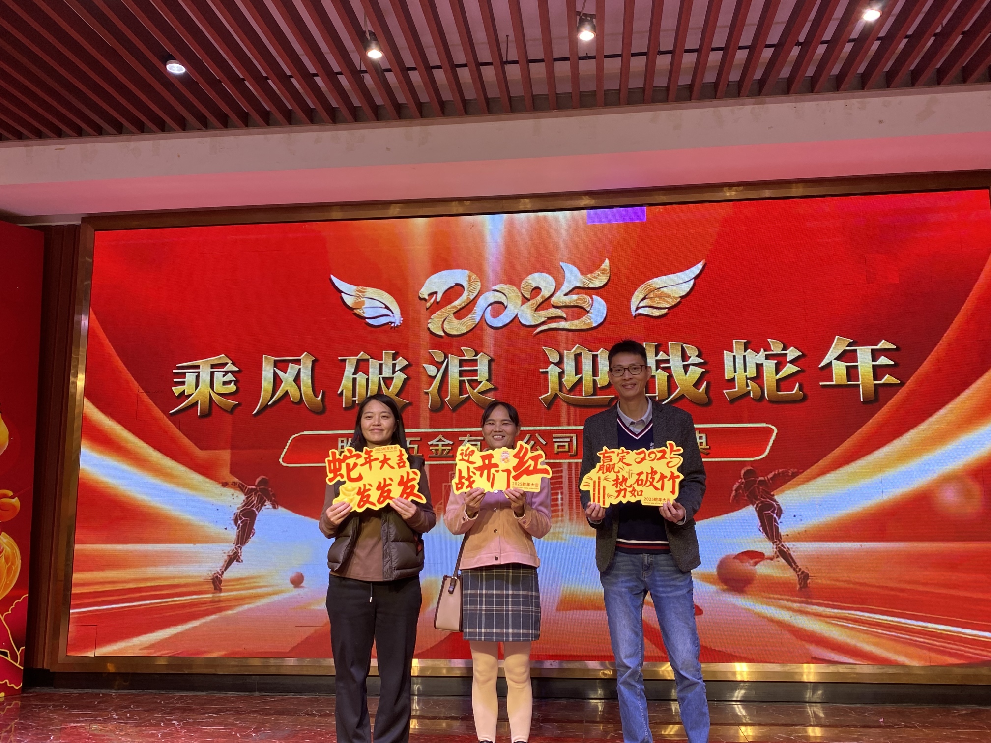 东莞市胜恩五金制品有限公司图18