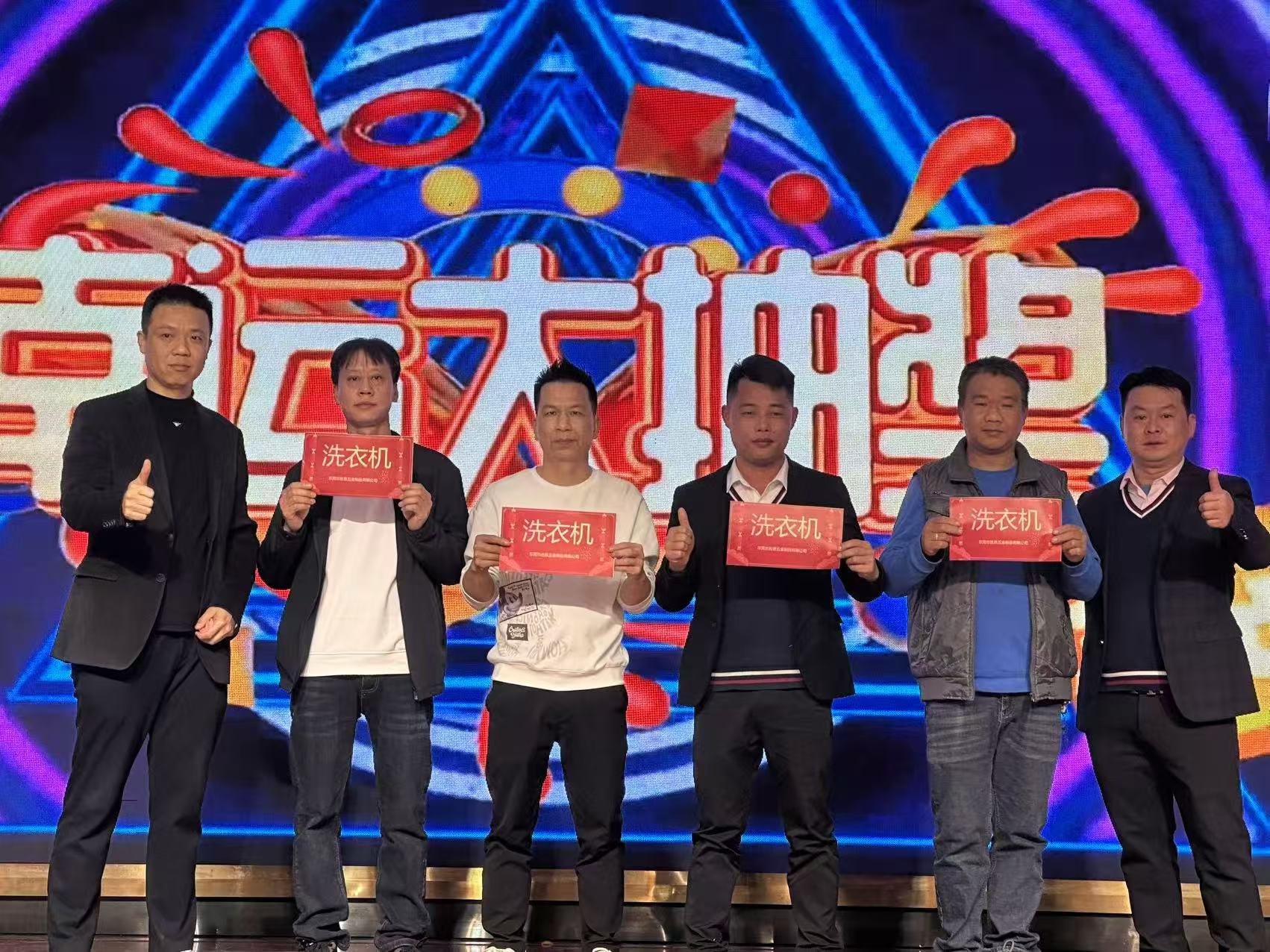 东莞市胜恩五金制品有限公司图14