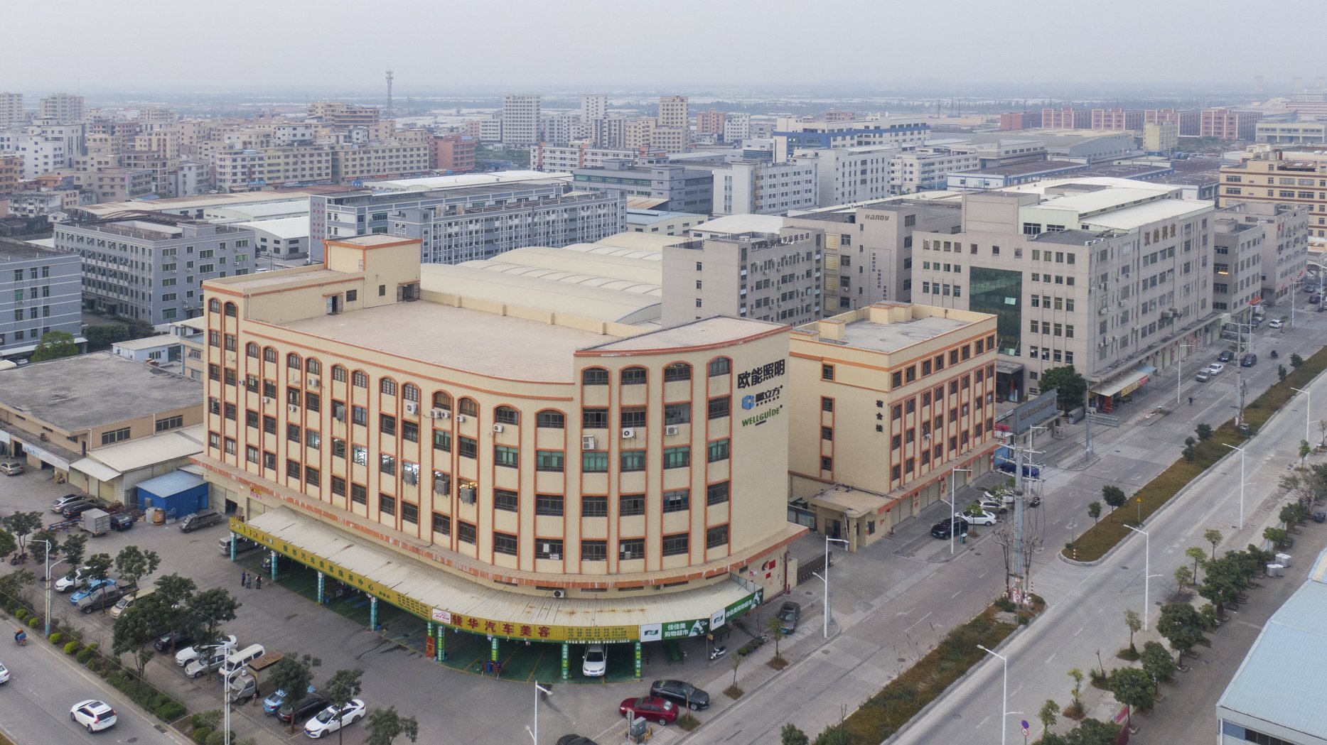 江门市欧能照明科技有限公司图2