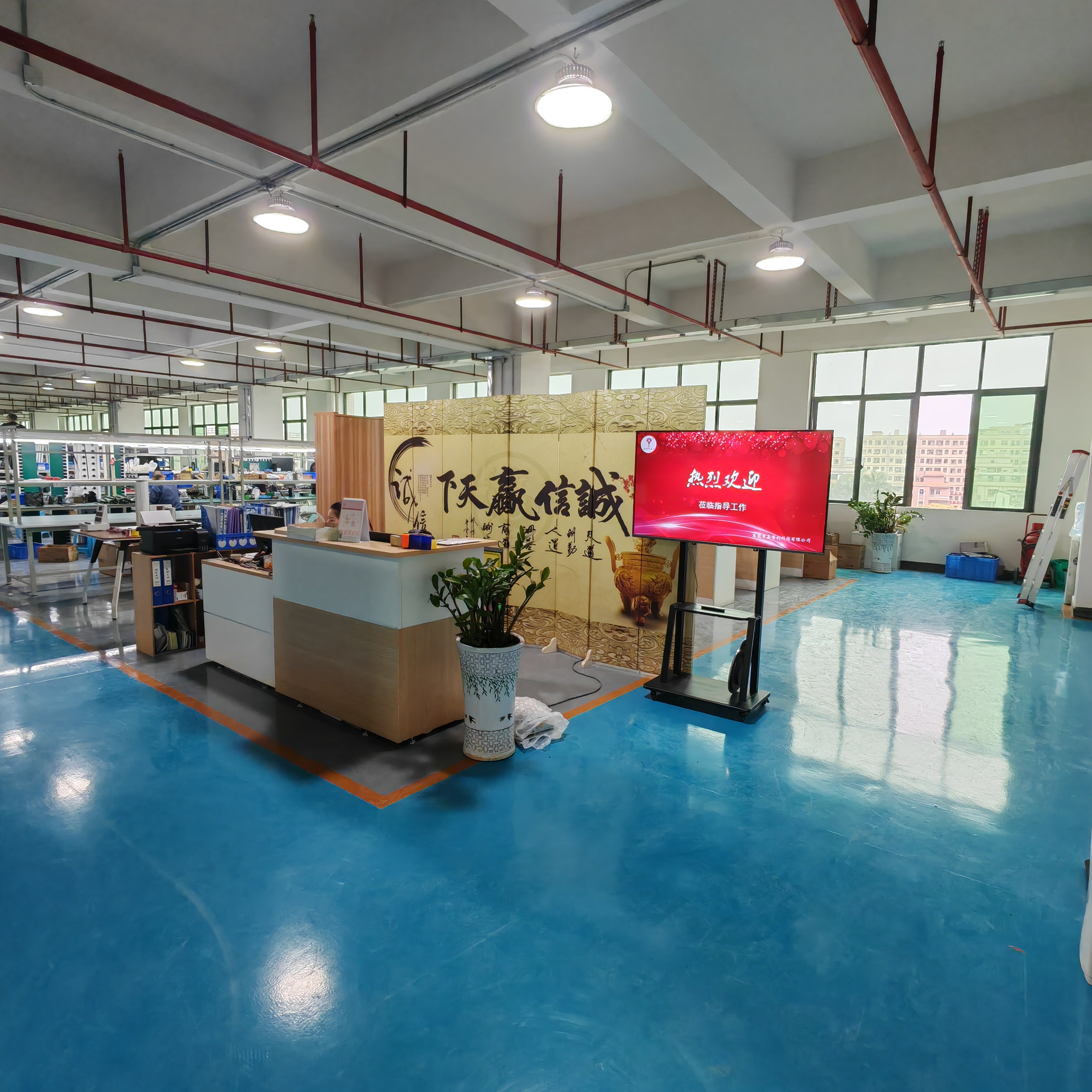 东莞市嘉普利科技有限公司图4