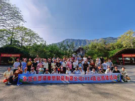 东莞市思瑞橡塑制品有限公司图6