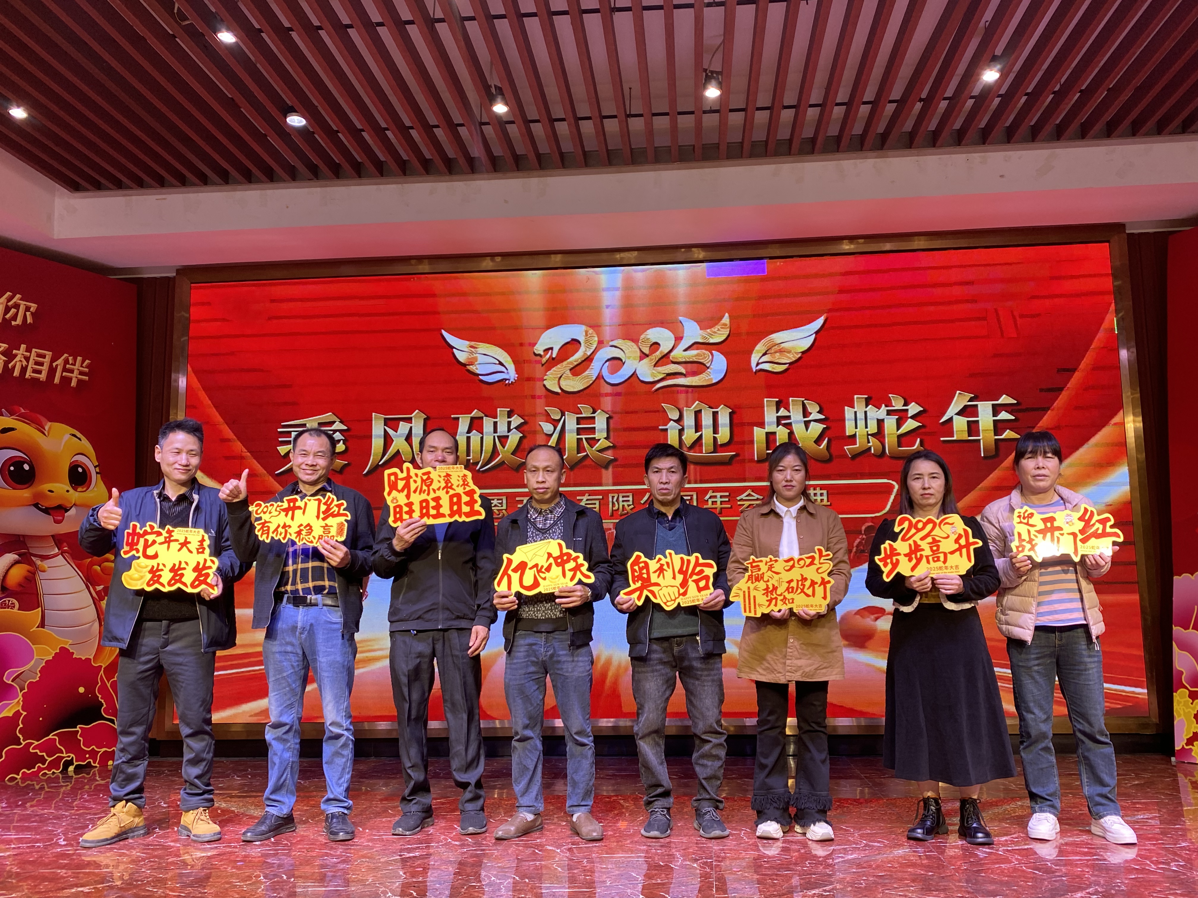 东莞市胜恩五金制品有限公司图16