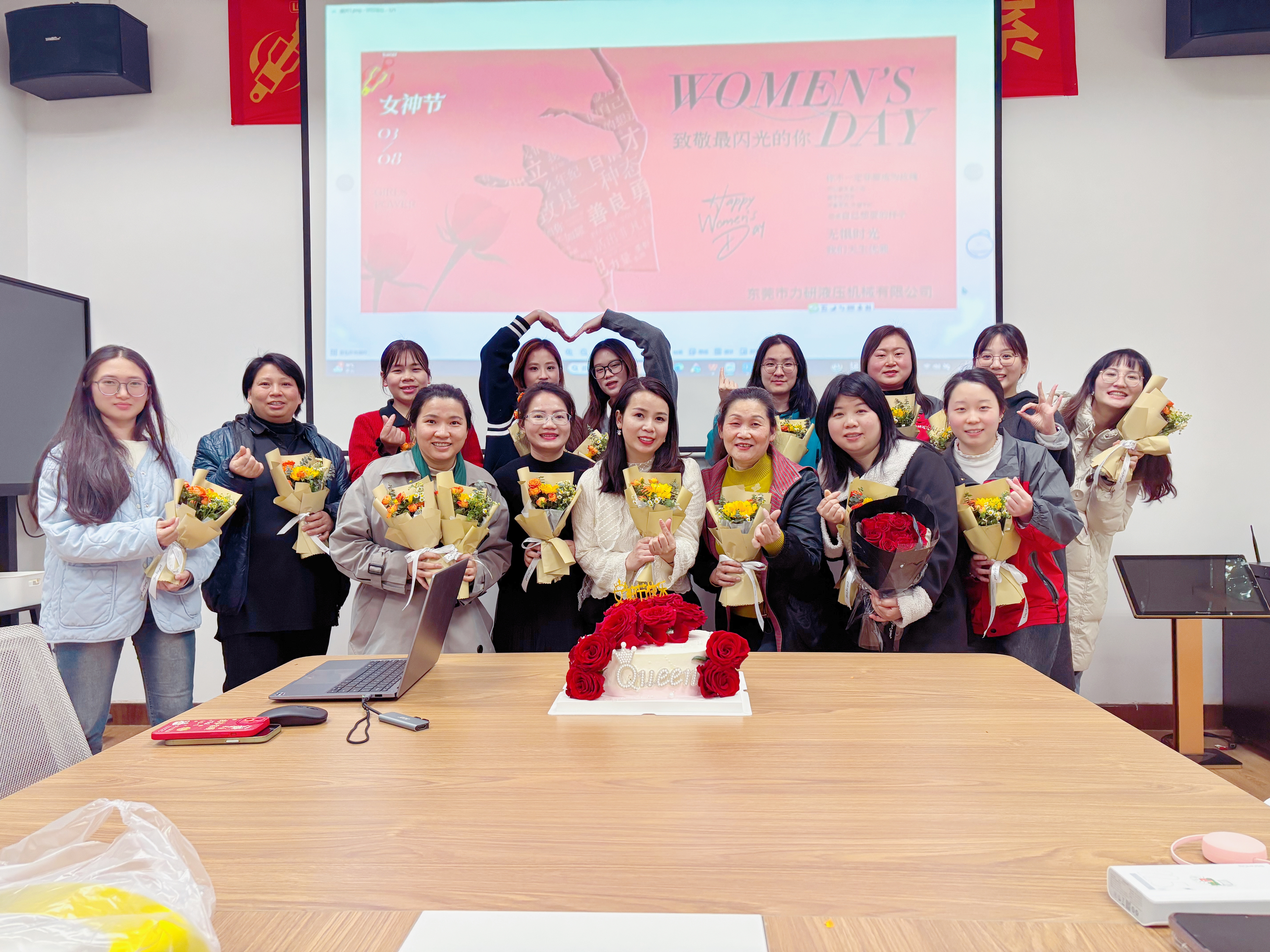 东莞市力研液压机械有限公司图12