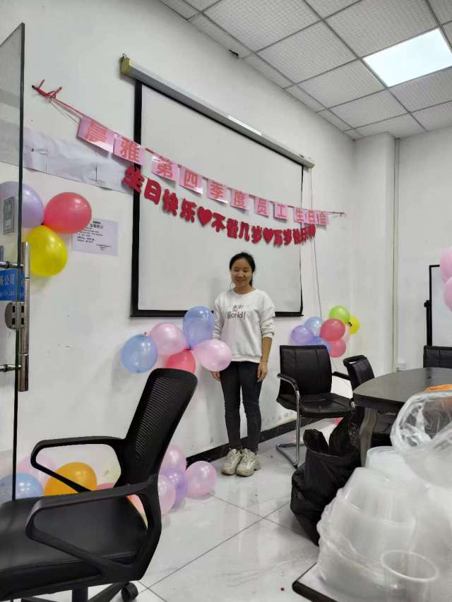 东莞市辰雅实业有限公司图7