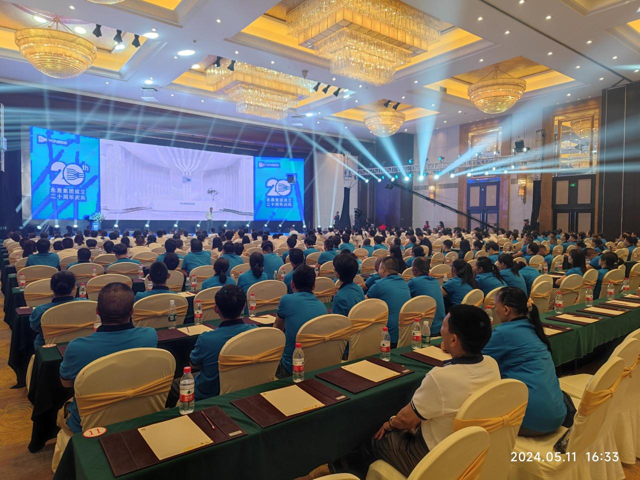 广东合晟新能源科技有限公司图8