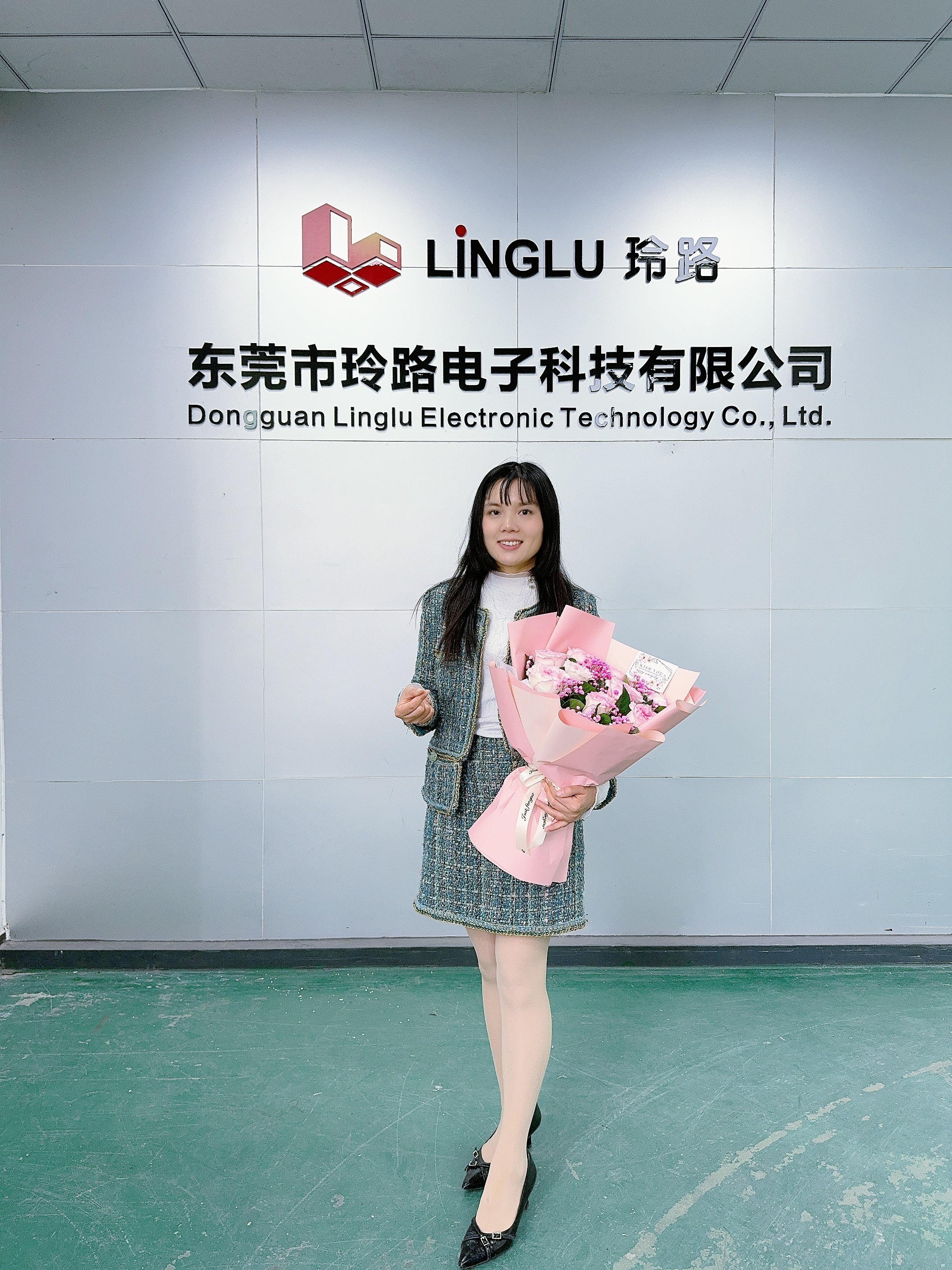 东莞市玲路电子科技有限公司图5