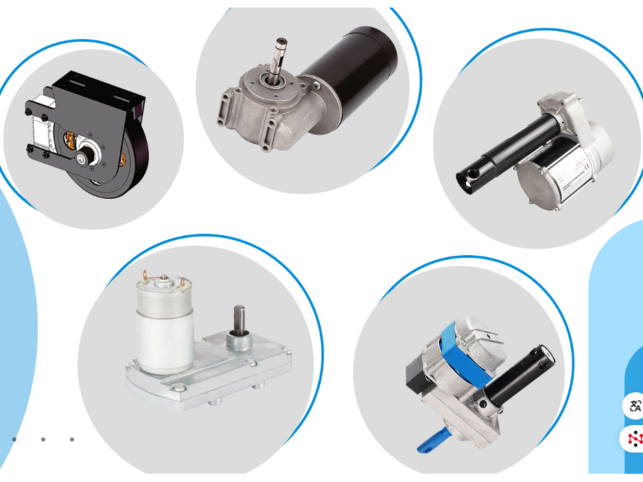 广东中鑫承誉驱动技术有限公司图3
